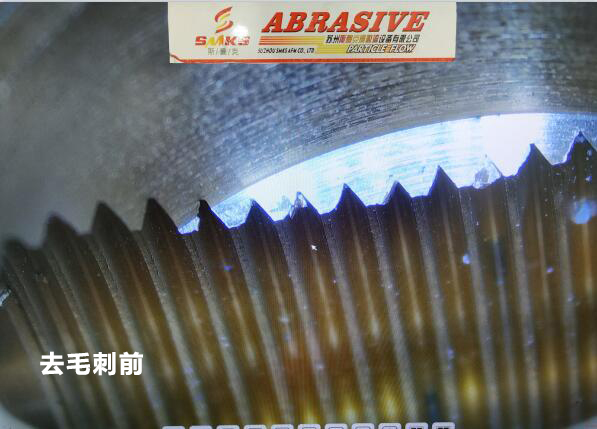 伟德victory
磨粒流螺牙孔去毛刺案例