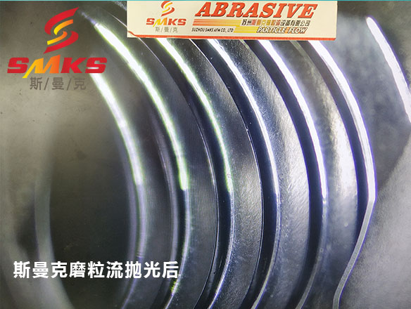 螺丝孔、螺纹孔如何抛光？