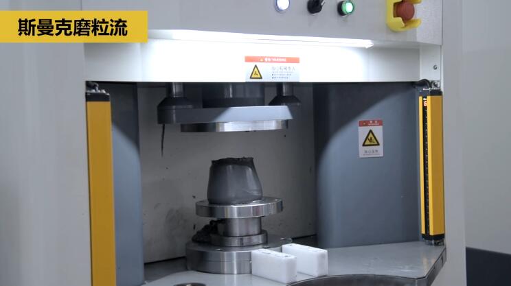 齿轮抛光及去毛刺倒角