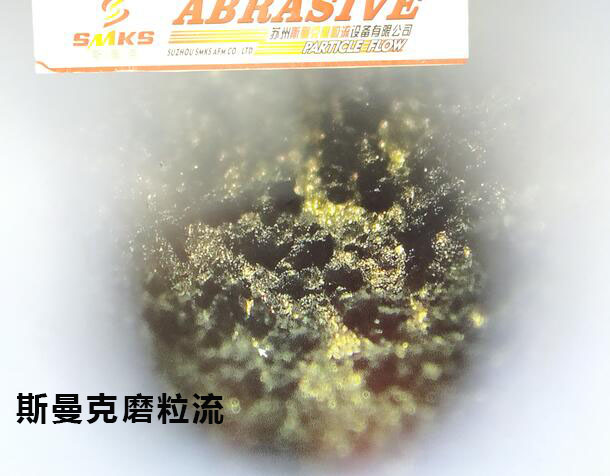 3D打印水路抛光，伟德victory伟德app下载苹果可以有！