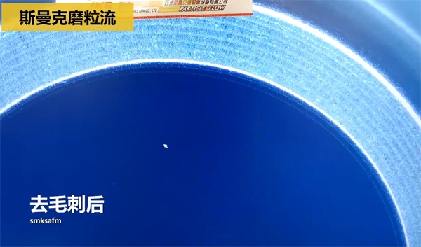 用<a href='//m.hk-konki.com' target='_blank'><u>伟德app下载苹果
</u></a>，去除斜孔内毛刺