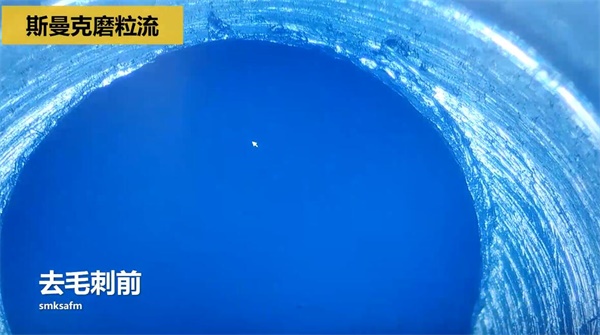 用<a href='//m.hk-konki.com' target='_blank'><u>伟德app下载苹果
</u></a>，去除斜孔内毛刺