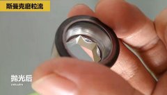 冷镦模具内孔抛光，伟德app下载苹果来执行