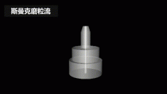 再次打破垄断，伟德victory突破0.08mm微孔抛光！