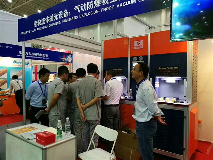 阀体<a href='//m.hk-konki.com' target='_blank'><u>交叉孔去毛刺</u></a>_伟德国际1949手机版
