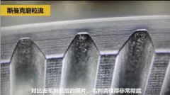 伟德app下载苹果助力机械手臂减速齿轮去毛刺！