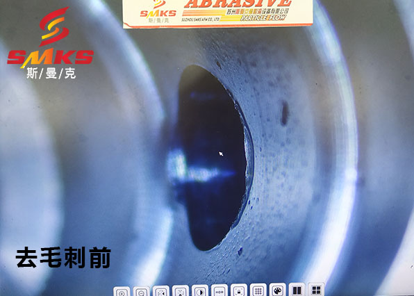 液压阀块内部贯通孔去毛刺，这种<a href='//m.hk-konki.com' target='_blank'><u>伟德app下载苹果</u></a>你一定没见过！