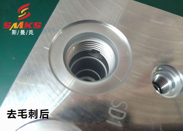 液压阀块内部贯通孔去毛刺，这种<a href='//m.hk-konki.com' target='_blank'><u>伟德app下载苹果</u></a>你一定没见过！