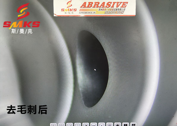 液压阀块内部贯通孔去毛刺，这种<a href='//m.hk-konki.com' target='_blank'><u>伟德app下载苹果</u></a>你一定没见过！