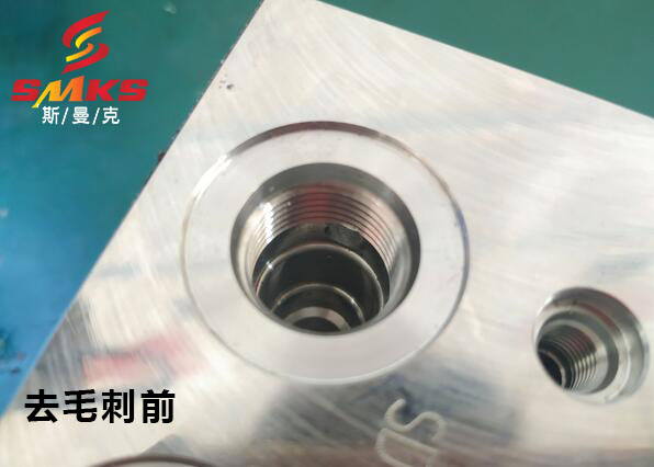 液压阀块内部贯通孔去毛刺，这种<a href='//m.hk-konki.com' target='_blank'><u>伟德app下载苹果</u></a>你一定没见过！