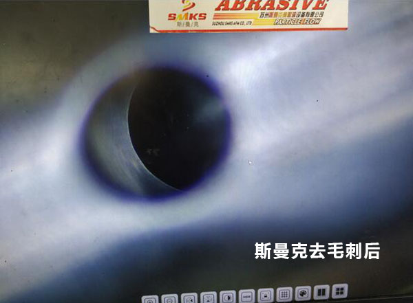 <a href='//m.hk-konki.com' target='_blank'><u>伟德app下载苹果
</u></a>在去除小孔相交处毛刺的应用