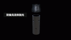 自动泵交叉孔去毛刺，伟德victory高速磨粒流真快！