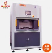 伟德app下载苹果使用注意事项