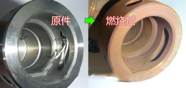 <a href='//m.hk-konki.com' target='_blank'><u>交叉孔去毛刺</u></a>