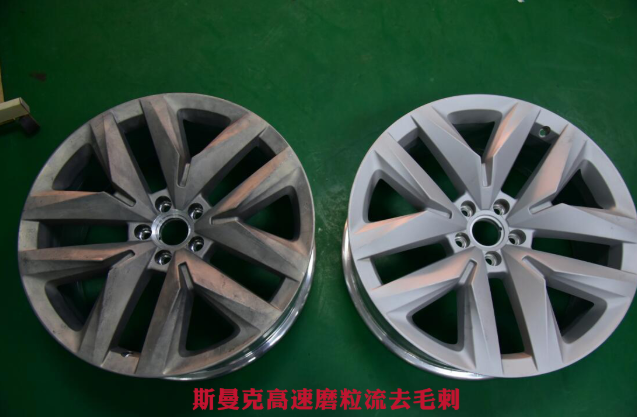 <a href='//m.hk-konki.com' target='_blank'><u>交叉孔去毛刺</u></a>