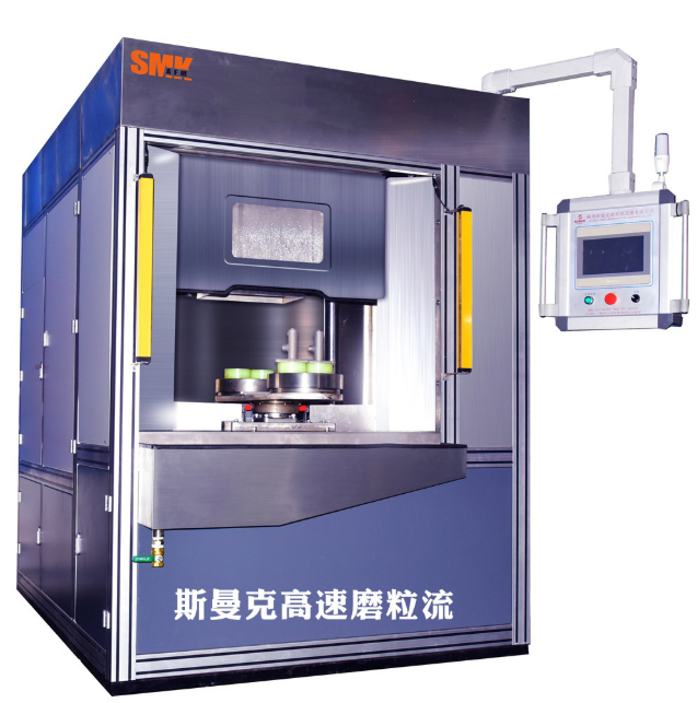 <a href='//m.hk-konki.com' target='_blank'><u>交叉孔去毛刺</u></a>