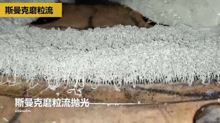 喷丝板抛光去毛刺