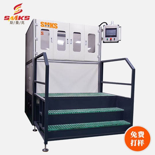 热流道专用伟德app下载苹果
