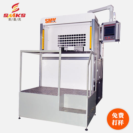 小型伟德app下载苹果
