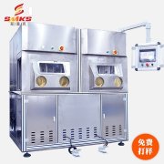 多功能复合bv伟德手机客户端平台
