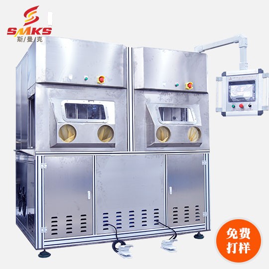 多功能复合bv伟德手机客户端平台
