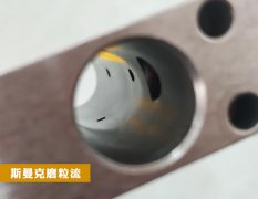  伟德app下载苹果，解决人工处理不了的内孔毛刺！ 