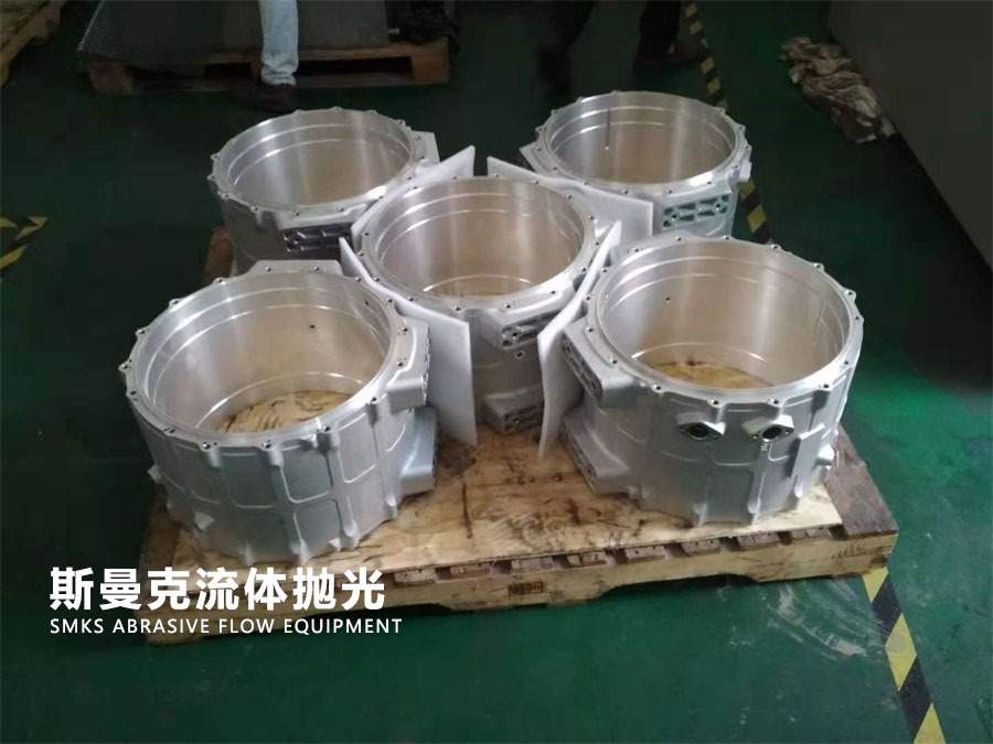 水冷机壳抛光去毛刺