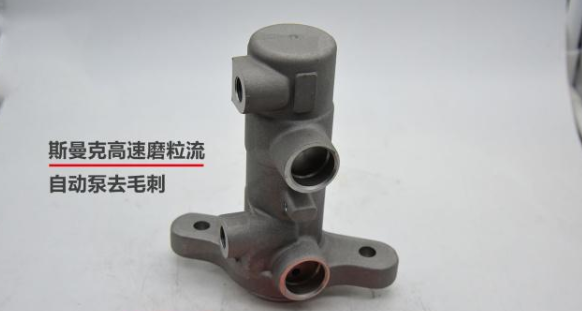 自动泵<a href='//m.hk-konki.com' target='_blank'><u>交叉孔去毛刺</u></a>，伟德victory
高速磨粒流真快！